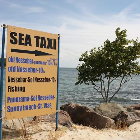 Amadeus 招待所 内塞伯尔